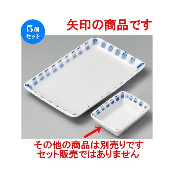 5Zbg    \p [ 92 x 70 x 25mm ]  |  aH mH  Ɩp