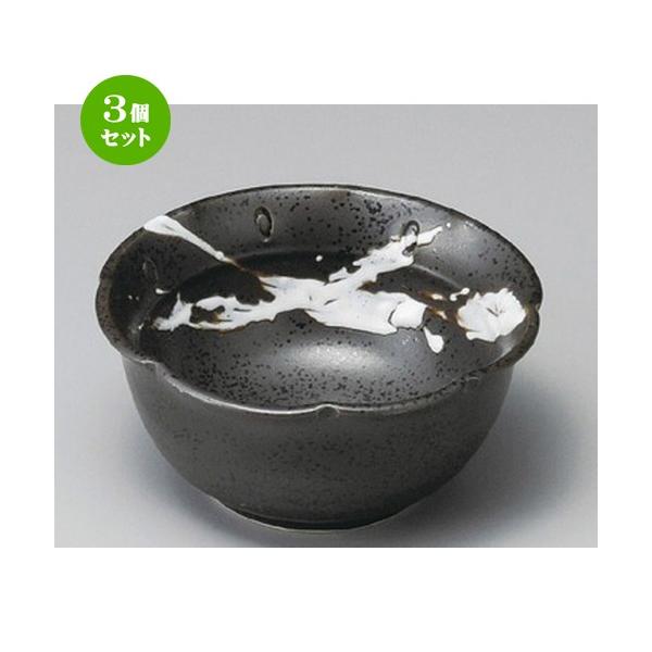 3Zbg    MU3.2 [ 93 x 55mm ]  |  aH mH  Ɩp