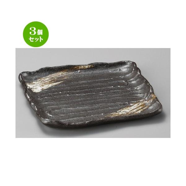 3Zbg  pM  IFі7.0pM [ 220 x 215 x 23mm ] y  aH HX Ɩp z