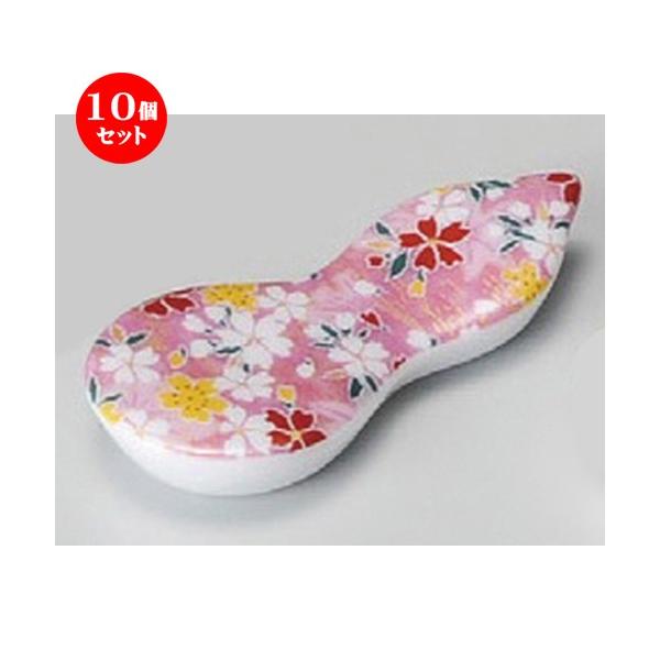 10Zbg  u  sNFTu [ 67 x 32 x 12mm ] y  aH HX Ɩp z