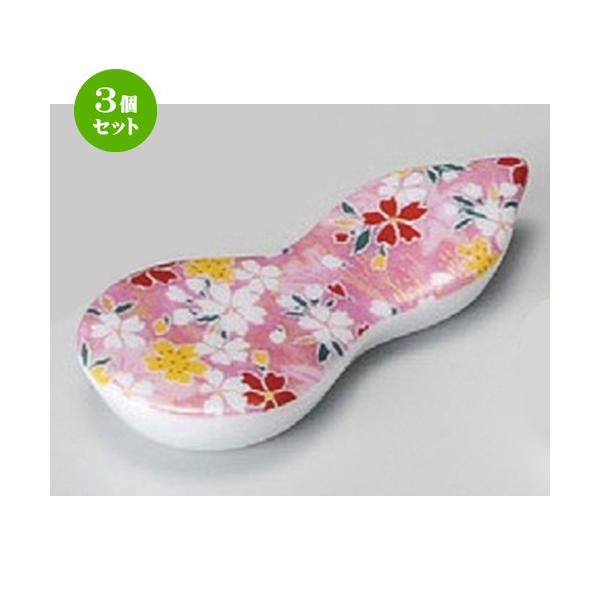 3Zbg  u  sNFTu [ 67 x 32 x 12mm ] y  aH HX Ɩp z