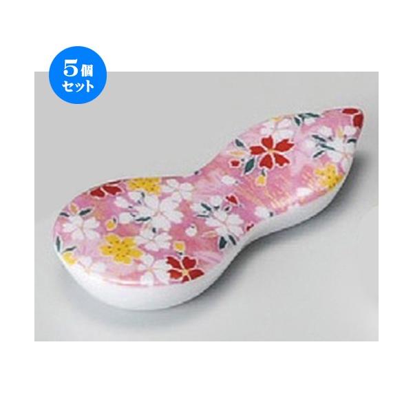  u  sNFTu [ 67 x 32 x 12mm ] y  aH HX Ɩp z