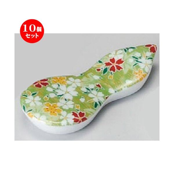 10Zbg  u  O[FTu [ 67 x 32 x 12mm ] y  aH HX Ɩp z