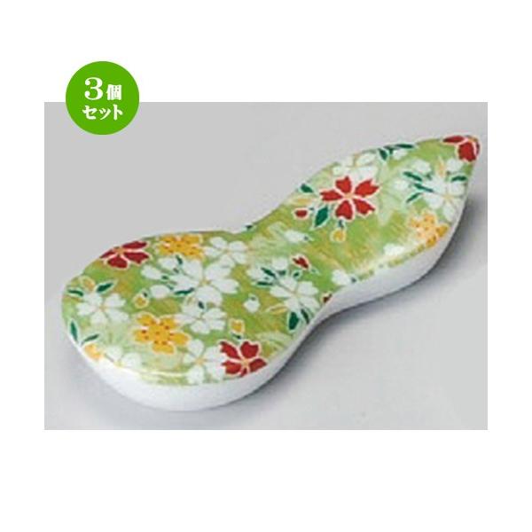 3Zbg  u  O[FTu [ 67 x 32 x 12mm ] y  aH HX Ɩp z