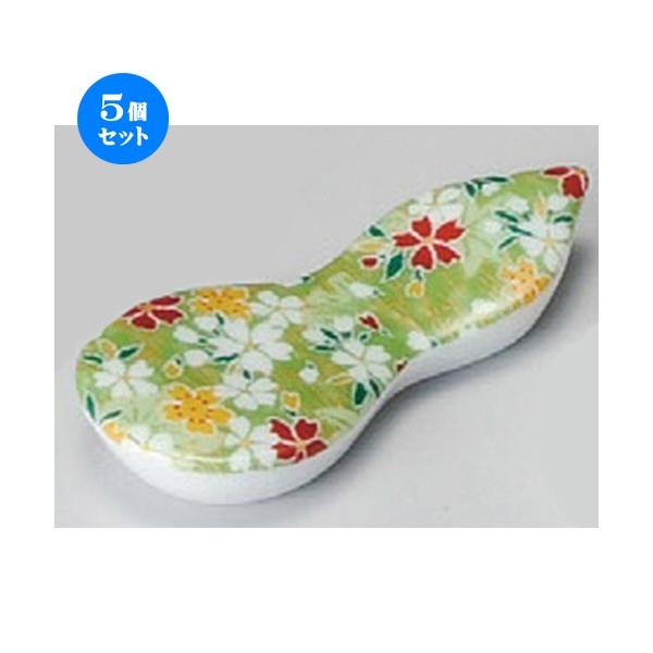  u  O[FTu [ 67 x 32 x 12mm ] y  aH HX Ɩp z