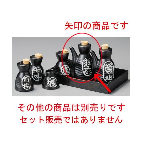    }bgZq\[X [ 73 x 130mmE200cc ] y H aH HX Ɩp z