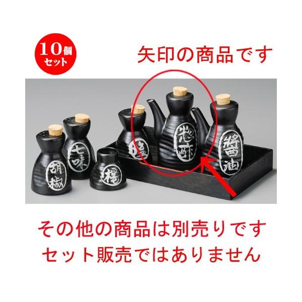 10Zbg    }bgZq\[X [ 73 x 130mmE200cc ] y H aH HX Ɩp z