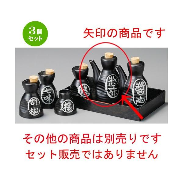 3Zbg    }bgZq\[X [ 73 x 130mmE200cc ] y H aH HX Ɩp z