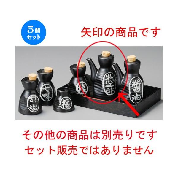    }bgZq\[X [ 73 x 130mmE200cc ] y H aH HX Ɩp z