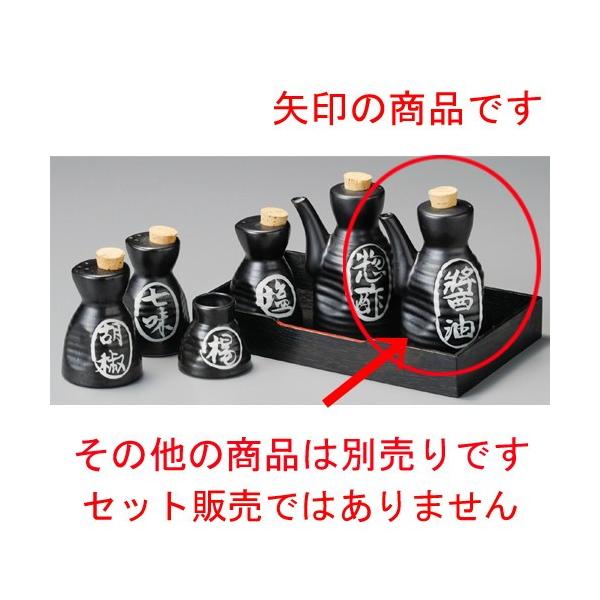    }bgZqݖ [ 73 x 130mmE200cc ] y H aH HX Ɩp z