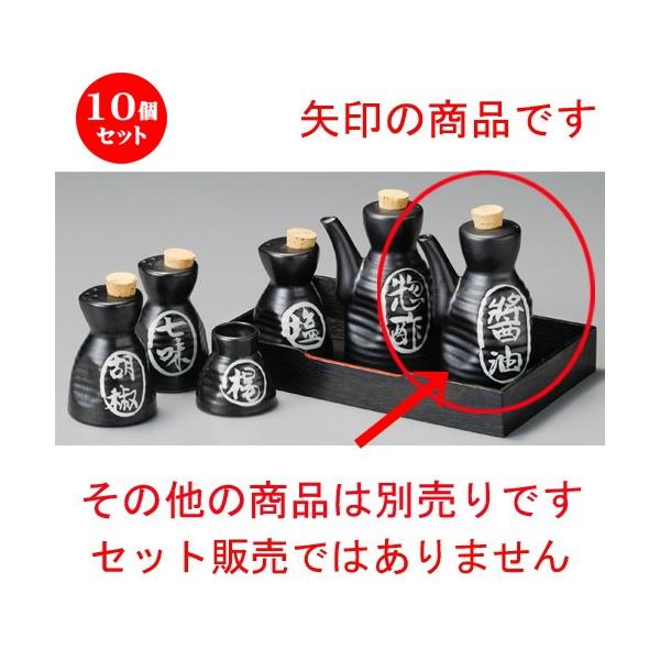 10Zbg    }bgZqݖ [ 73 x 130mmE200cc ] y H aH HX Ɩp z