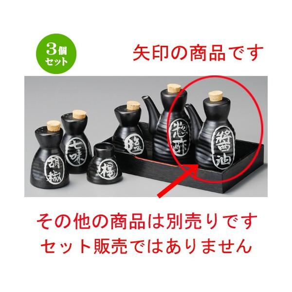 3Zbg    }bgZqݖ [ 73 x 130mmE200cc ] y H aH HX Ɩp z