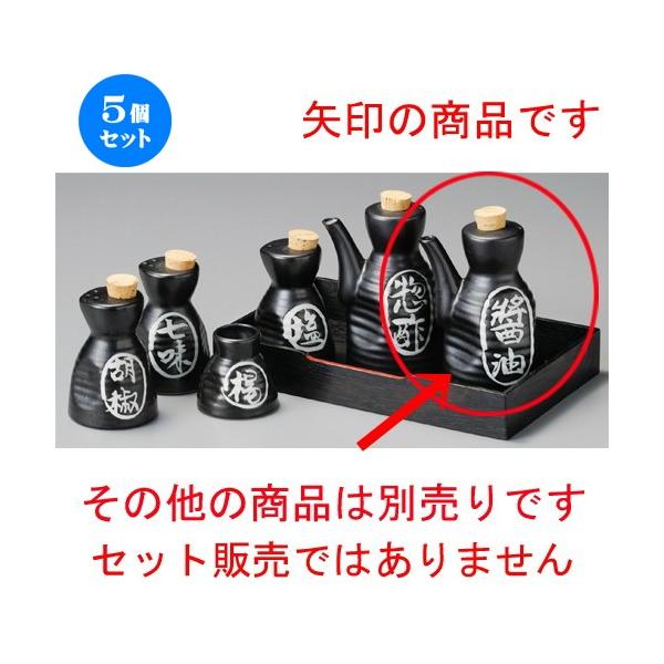    }bgZqݖ [ 73 x 130mmE200cc ] y H aH HX Ɩp z