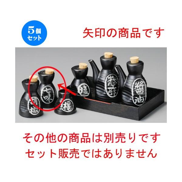    }bgZq [ 60 x 100mm ] y H aH HX Ɩp z