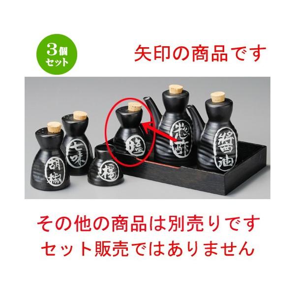 3Zbg    }bgZq [ 60 x 100mm ] y H aH HX Ɩp z