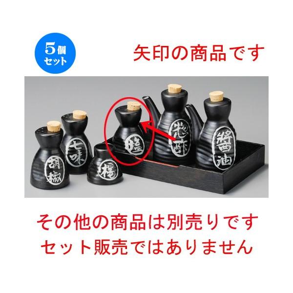    }bgZq [ 60 x 100mm ] y H aH HX Ɩp z