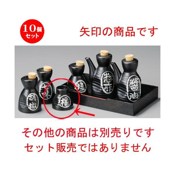 10Zbg    }bgZqk} [ 55 x 53mm ] y H aH HX Ɩp z