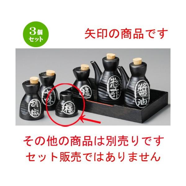 3Zbg    }bgZqk} [ 55 x 53mm ] y H aH HX Ɩp z