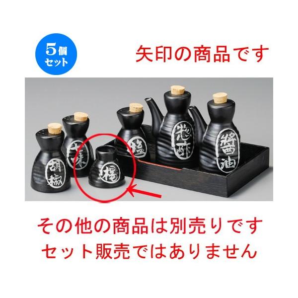    }bgZqk} [ 55 x 53mm ] y H aH HX Ɩp z