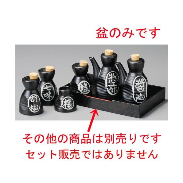  JX^[g[  }bgZqh~ [ 230 x 140 x 33mm ] y H aH HX Ɩp z