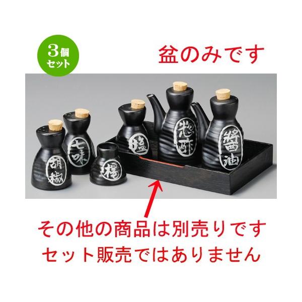 3Zbg  JX^[g[  }bgZqh~ [ 230 x 140 x 33mm ] y H aH HX Ɩp z