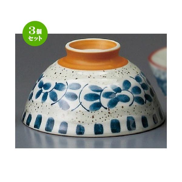 3Zbg  јq  ^Rї [ 143 x 63mm ] y H aH HX Ɩp z