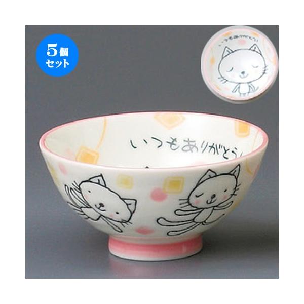 5Zbg  јq  肪Ƃ [ 104 x 52mm ] y H aH HX Ɩp z