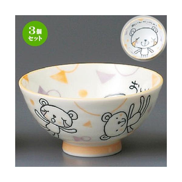 3Zbg  јq  摷 [ 104 x 52mm ] y H aH HX Ɩp z