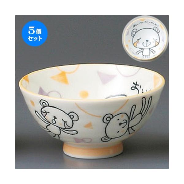 5Zbg  јq  摷 [ 104 x 52mm ] y H aH HX Ɩp z