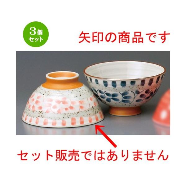 3Zbg  vwјq  ԃ^R [ 116 x 60mm ] yaH HX j vw z