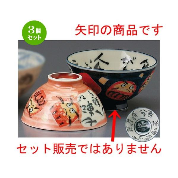 3Zbg  vwјq  _}u[ї [ 143 x 63mm ] yaH HX j vw z