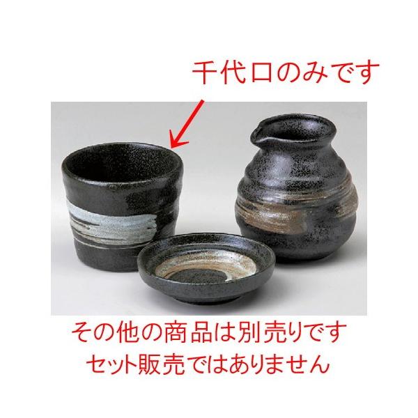  \o  тΐ [ 85 x 70mm ] y H aH HX Ɩp z