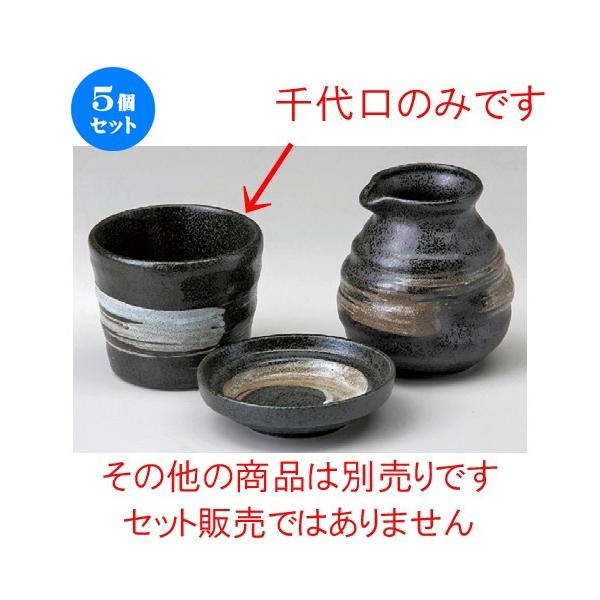 5Zbg  \o  тΐ [ 85 x 70mm ] y H aH HX Ɩp z