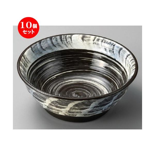 10Zbg  唫  ^^L8.0唫 [ 248 x 95mm ]| 唫  aH mH  Ɩp