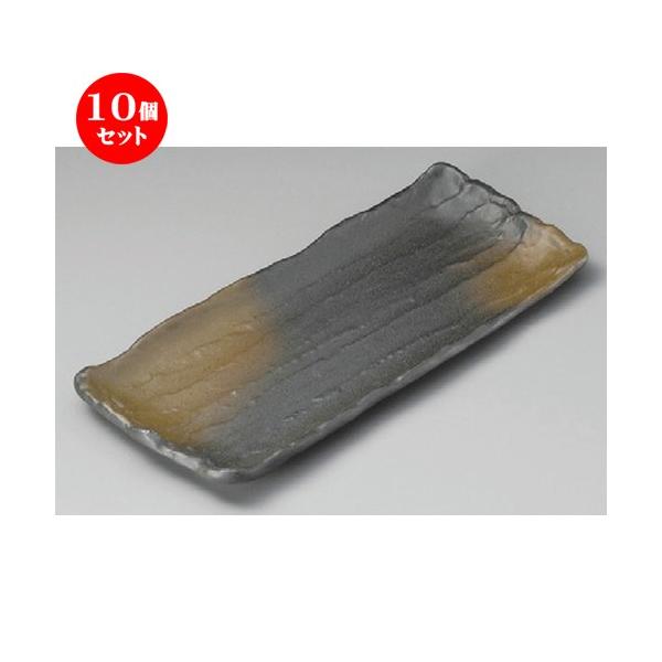 10Zbg  ܎M  ɉꒃ29cmT}M [ 295 x 127 x 20mm ] y  aH HX Ɩp z