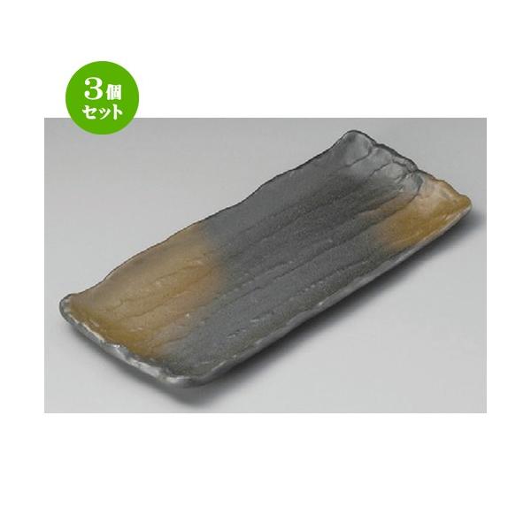 3Zbg  ܎M  ɉꒃ29cmT}M [ 295 x 127 x 20mm ] y  aH HX Ɩp z