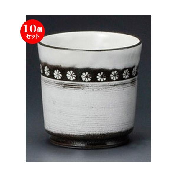 10Zbg    O [ 83 x 83mm ] y  aH HX Ɩp z