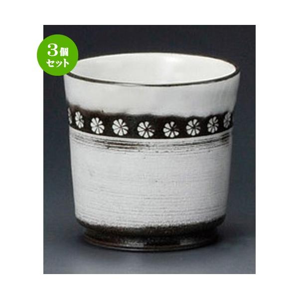 3Zbg    O [ 83 x 83mm ] y  aH HX Ɩp z