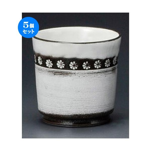    O [ 83 x 83mm ] y  aH HX Ɩp z