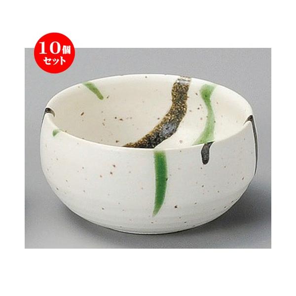 10Zbg  t  Ix^^ [ 90 x 44mm ] y  aH HX Ɩp z