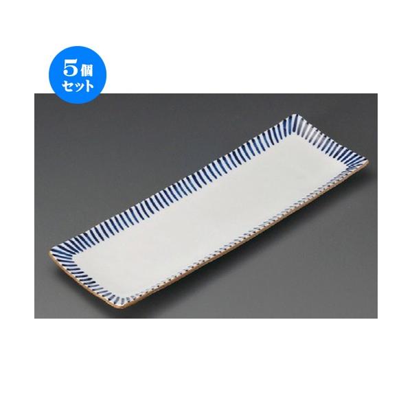 5Zbg  ܎M  \11.0M [ 340 x 112 x 27mm ] y  aH HX Ɩp z