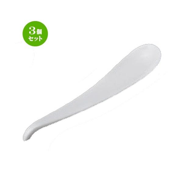 3Zbg  Xv[  g.b.XC[cXv[ [ 142 x 24mm ] yXg ze HX mH Ɩp  zCg z