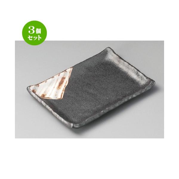 3Zbg  ĕM  ɉ\7.0pM [ 205 x 143 x 24mm ] y  aH HX Ɩp z