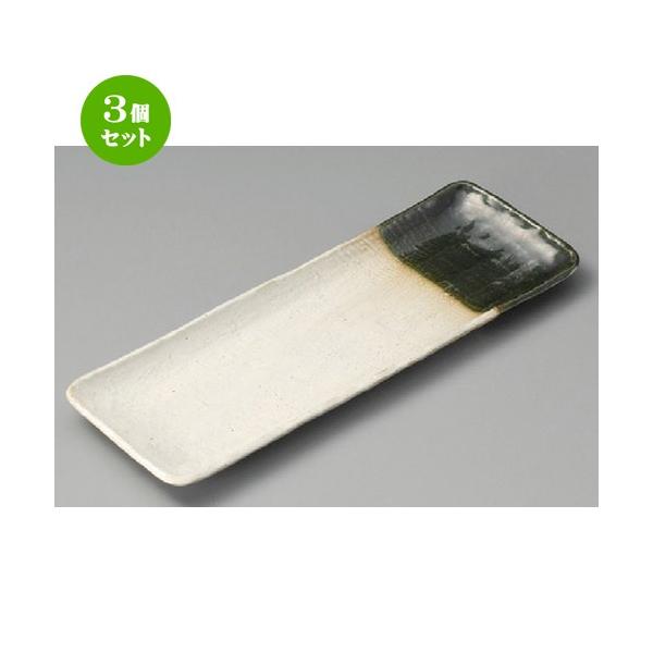 3Zbg  ܎M  D܎M [ 316 x 110 x 22mm ] y  aH HX Ɩp z