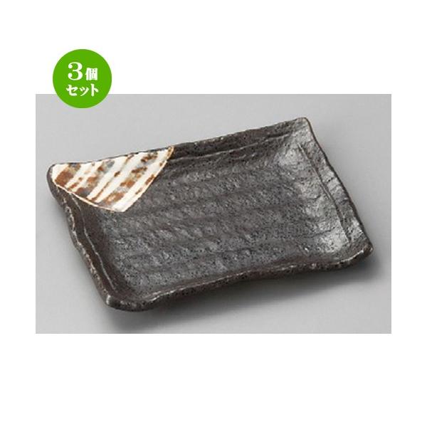 3Zbg  ̂M  ɉ\gpXM [ 150 x 115 x 21mm ] y  aH HX Ɩp z