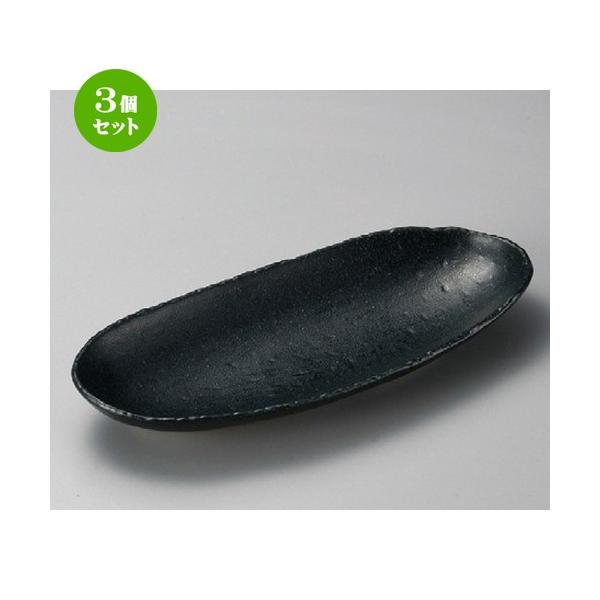 3Zbg  p  ~Xg32cmM [ 320 x 138 x 40mm ] | M M aH mH  Ɩp