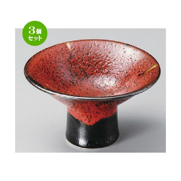 3Zbg    gMqV4.4䏬 [ 126 x 70mm ]  |  aH mH  Ɩp