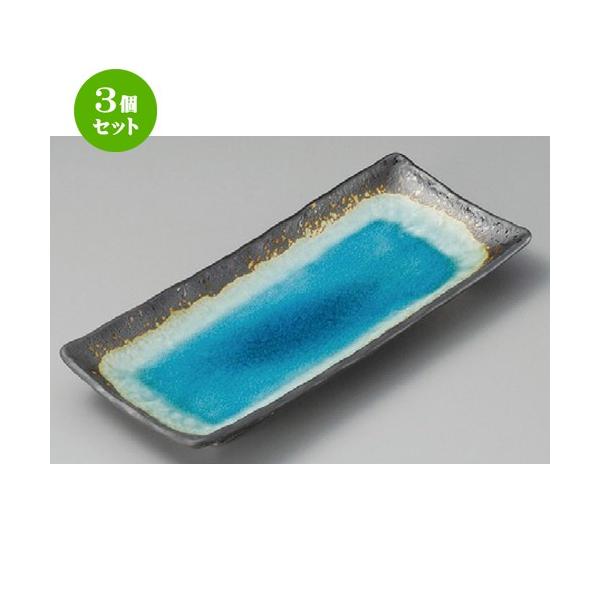 3Zbg  ܎M  XJCu[T}M [ 286 x 128 x 35mm ] y  aH HX Ɩp z