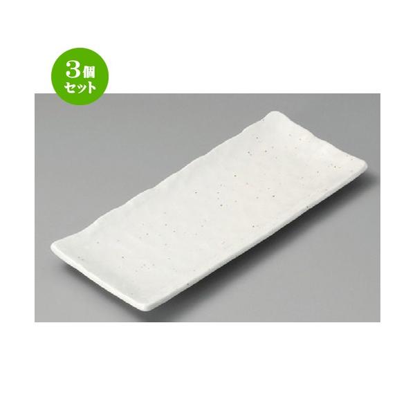 3Zbg  ܎M  TbpM [ 290 x 120 x 20mm ] y  aH HX Ɩp z