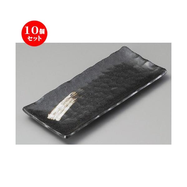 10Zbg  ܎M  TbіڒpM [ 290 x 120 x 20mm ] y  aH HX Ɩp z